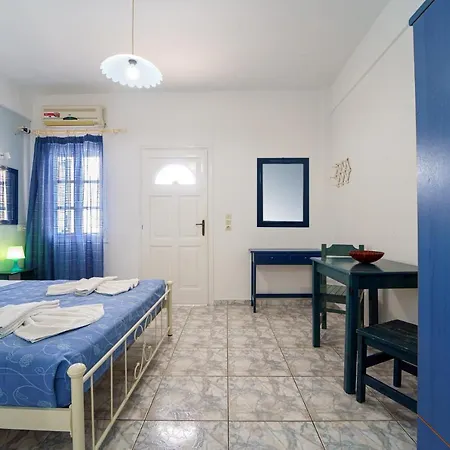 Marousi Suites 아파트 *