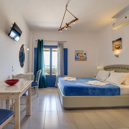 Marousi Suites 아파트 *